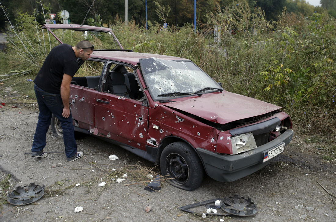 Ukraine Parliament Ratifies EU Pact