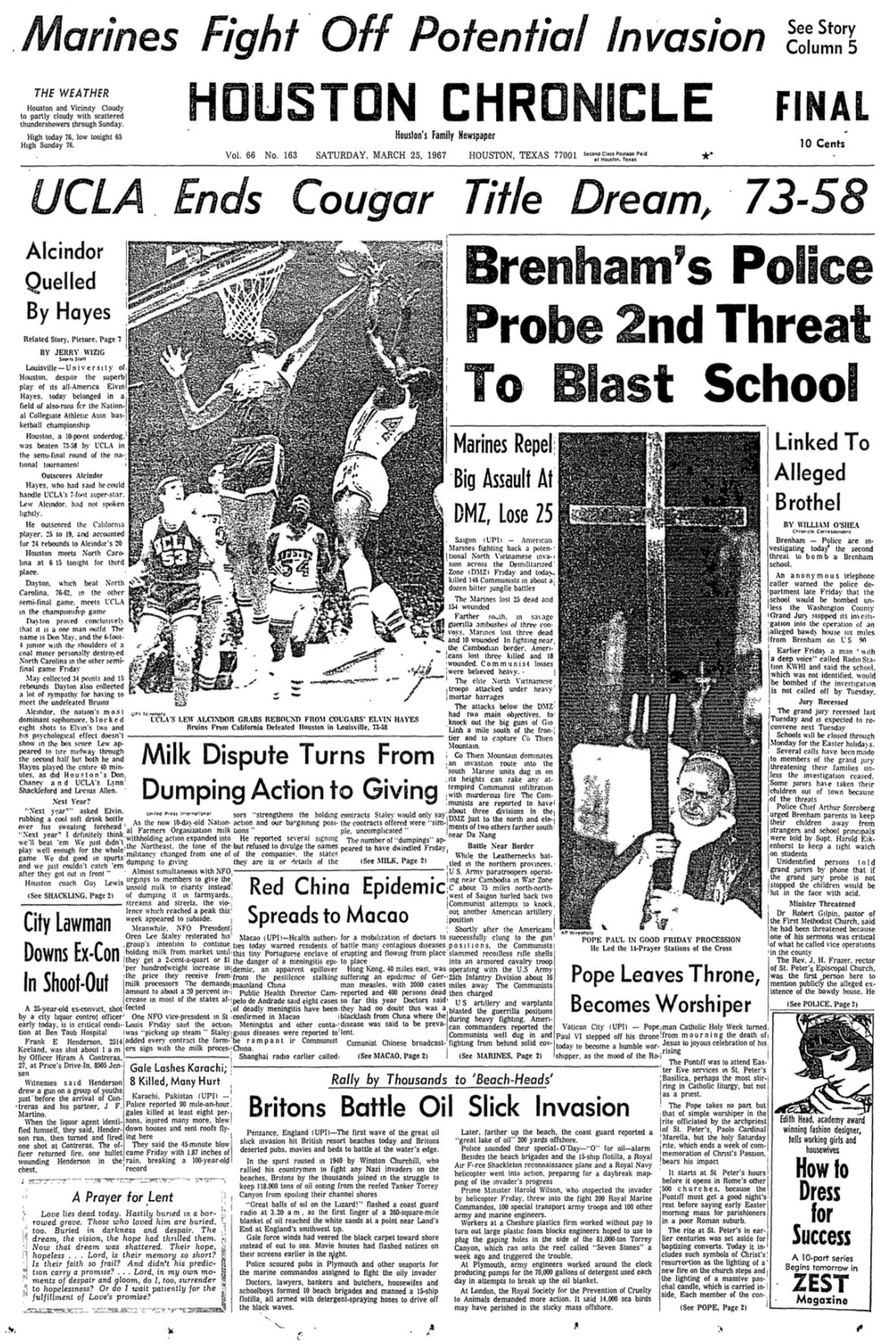 【新聞】FINAL  「FINAL TIMES ISSUE 1」 $_12.JPG?set_id=880000500F