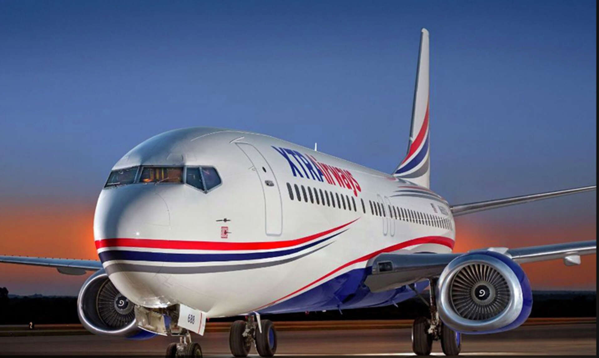 Ready for an 'extremely low-fare' airline?, image size:1920x1147