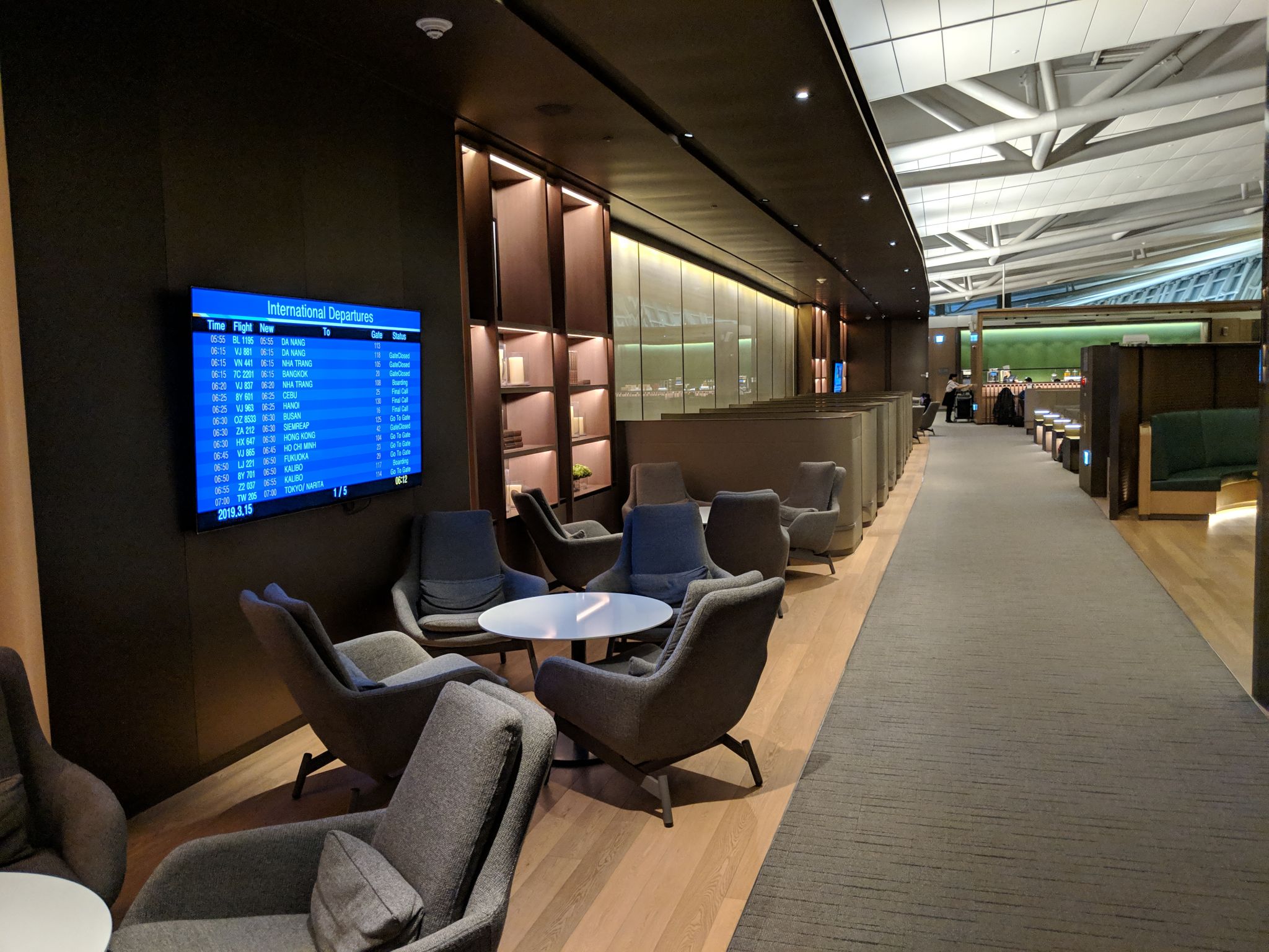 Lounge Review: Asiana Lounge Business Class Central – ICN –