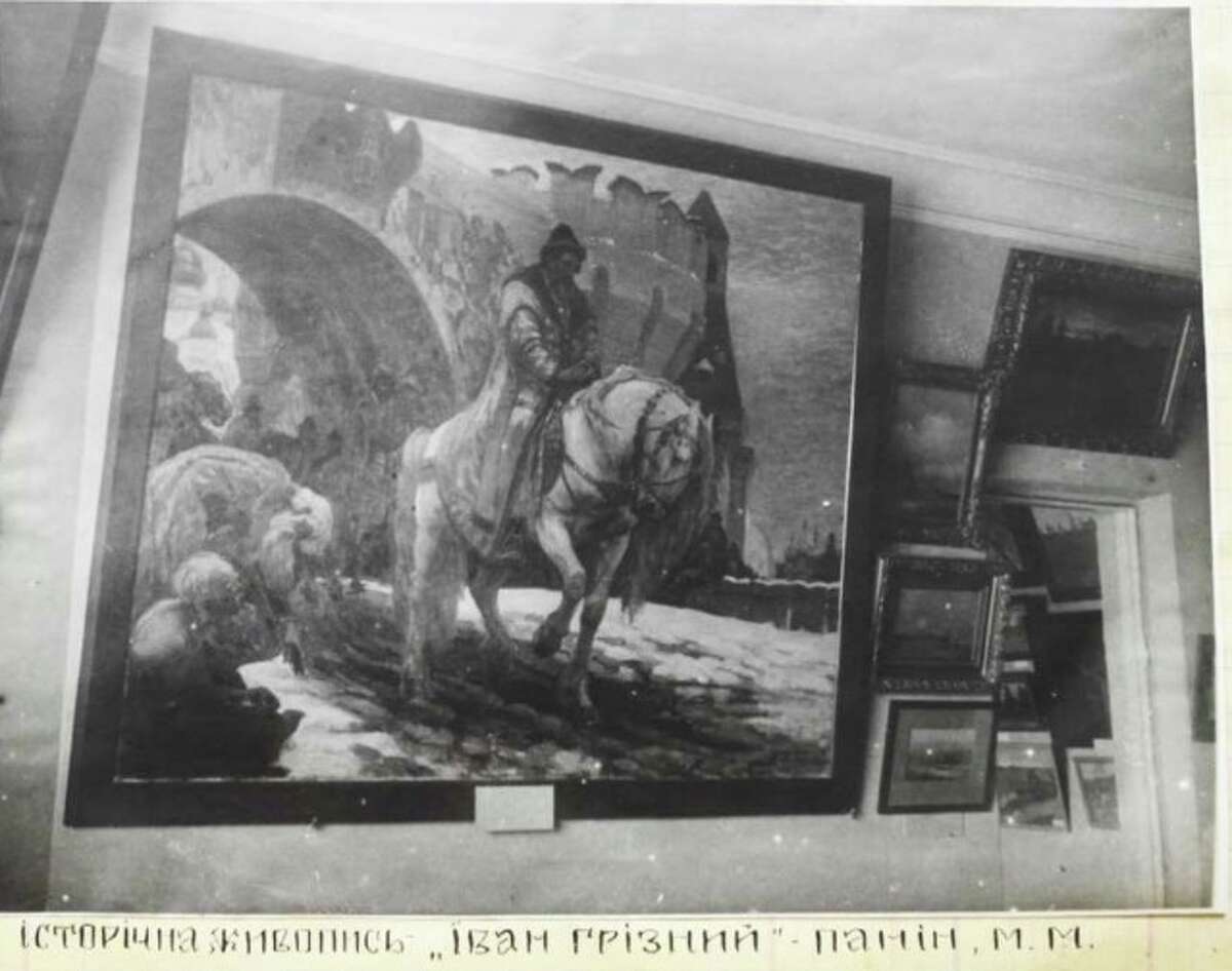 This undated photo provided by the U.S. Attorney's Office in Washington shows a painting of Ivan the Terrible that was exhibited in art museum in Ukraine. The painting, stolen in World War II and found in a Connecticut home, is being returned to an art museum in Ukraine. Court records filed Thursday, Dec. 20, 2018, by U.S. officials say the painting of Ivan the Terrible was scheduled to be auctioned by a couple in Ridgefield, Conn., last year when a Ukrainian museum intervened. The museum said the work was a 1911 oil painting that had been stolen during Nazi occupation. (U.S. Attorney's Office in Washington via AP)