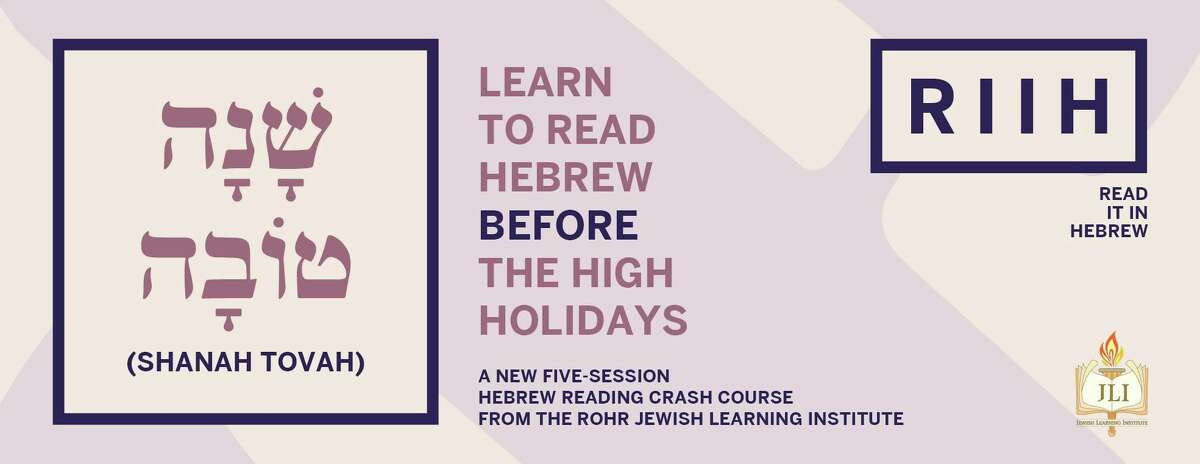 Rabbi Shneur Brook of Chabad of Shelton will conduct the Read it in Hebrew course beginning Thursday, Aug. 22.