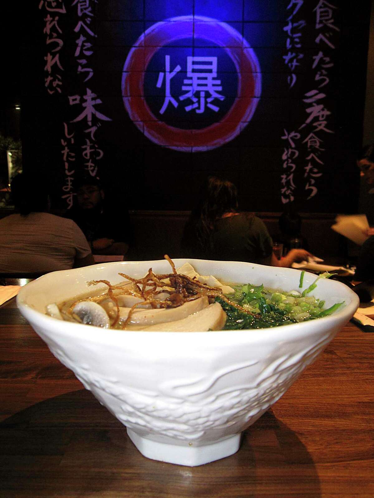 Zerostar review Bakudan Ramen restaurant misses the point at The Rim