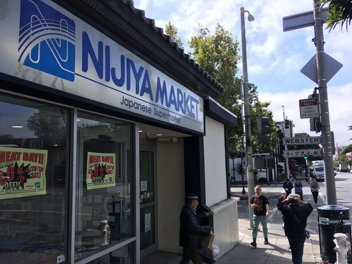 Grocery Store In Japantown San Francisco