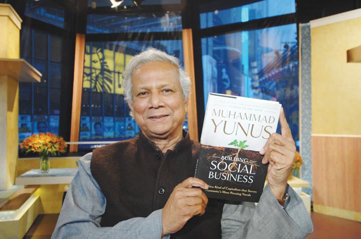 Nobel Peace Prize Winner Muhammad Yunus To Lecture At QU