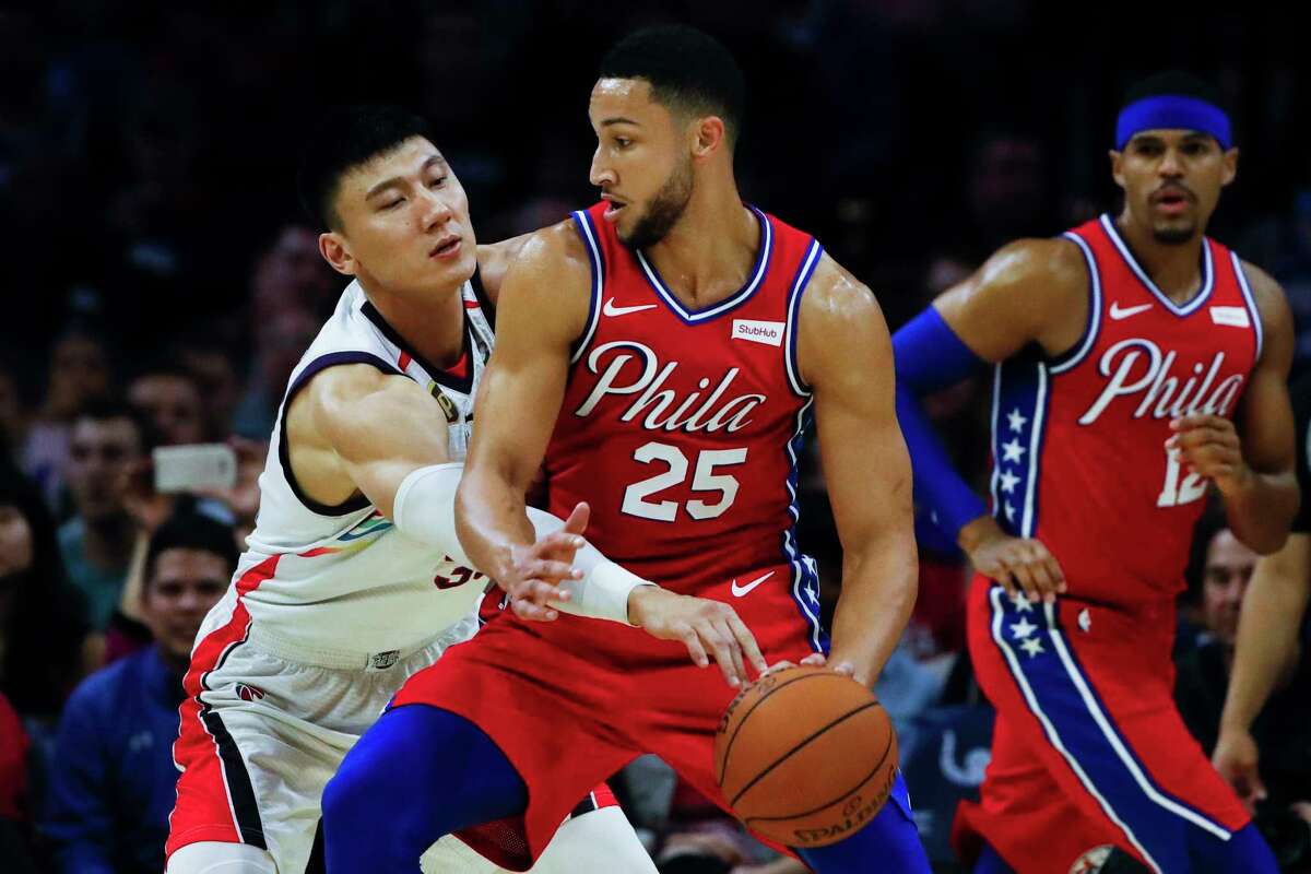 Philadelphia 76Ers Ben Simmons 25 2020 Nba New Arrival Red Jersey