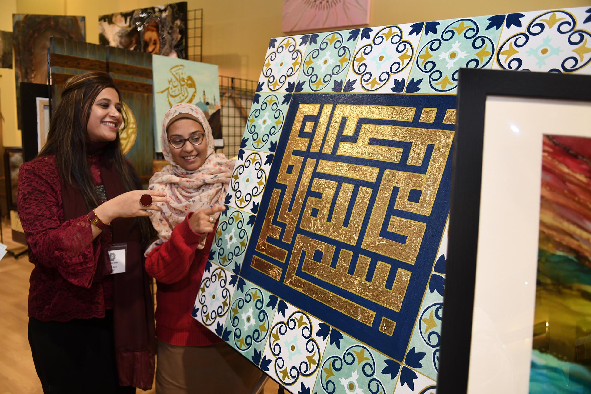 Sixth annual festival in Spring area celebrates Islamic art - Houston Chronicle