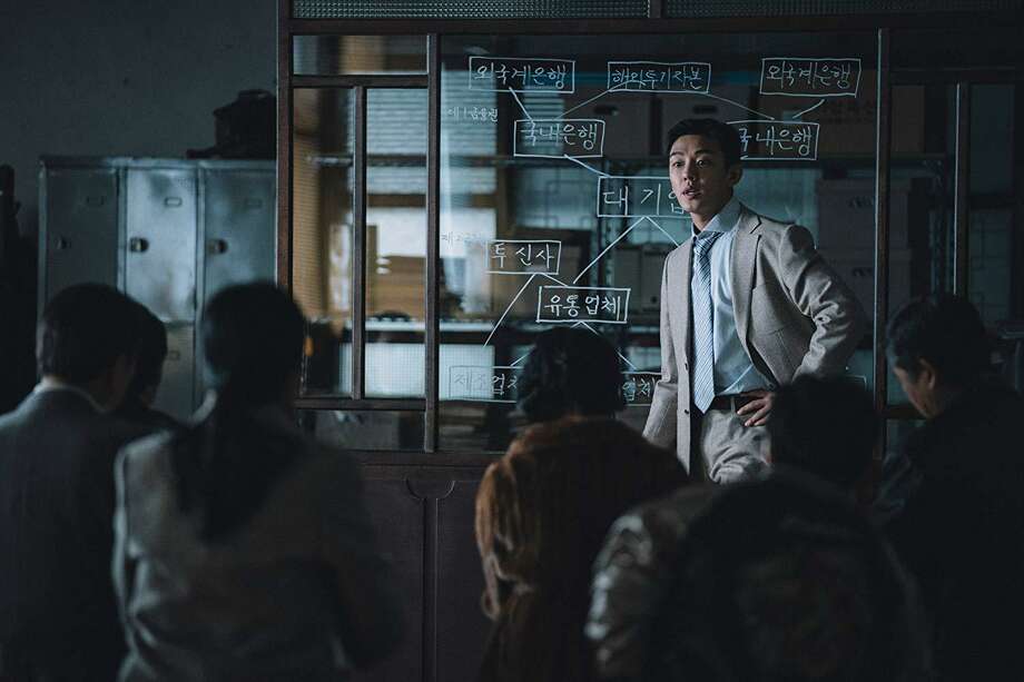 Yoo Ah-in stars in the Korean financial thriller "Default" Photo: CJ Entertainment