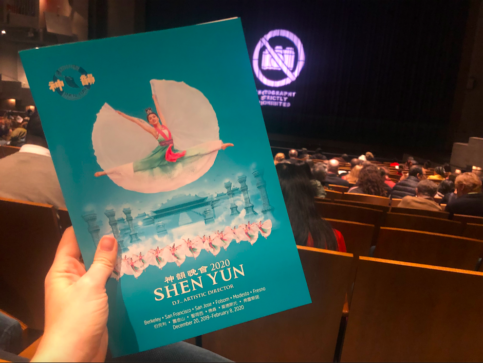 Shen Yun Discount Tickets Seattle