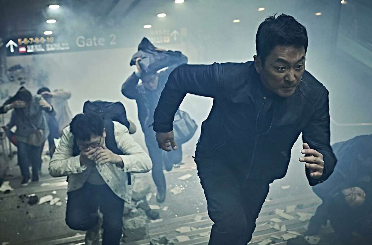 The South Korean disaster film 'Ashfall'