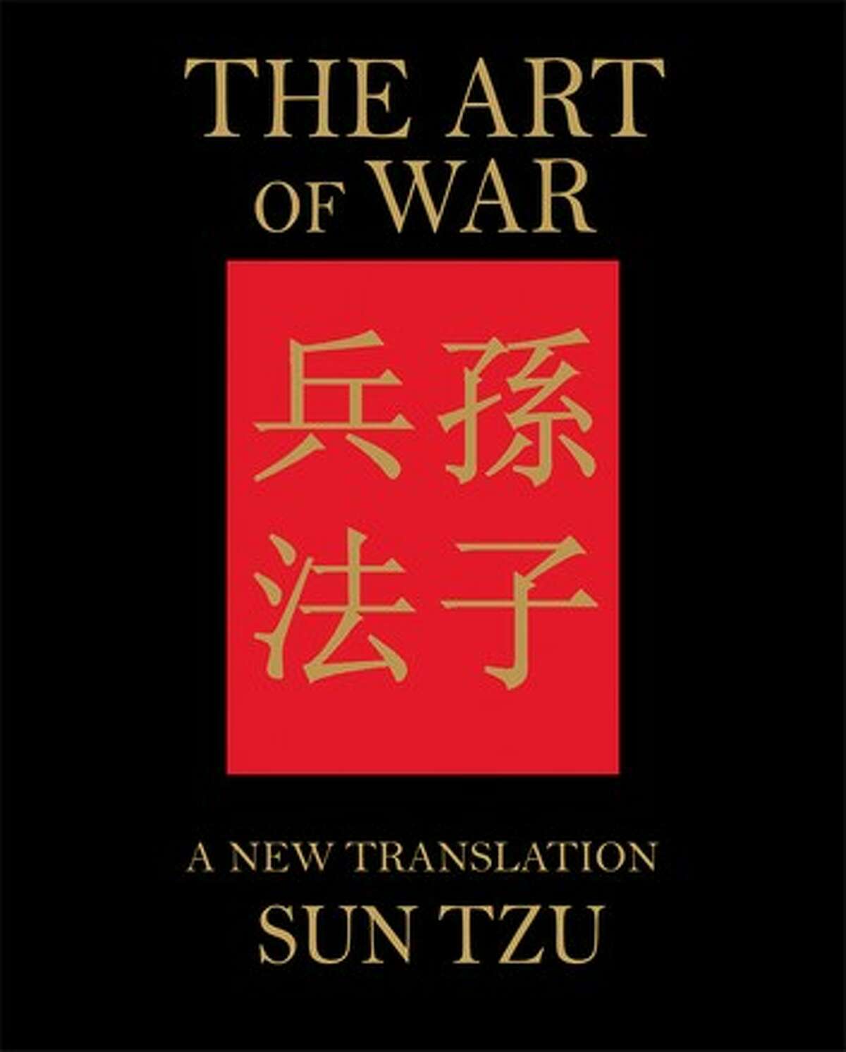 Lonnie Walker IV: “Art of War” by Sun Tzu