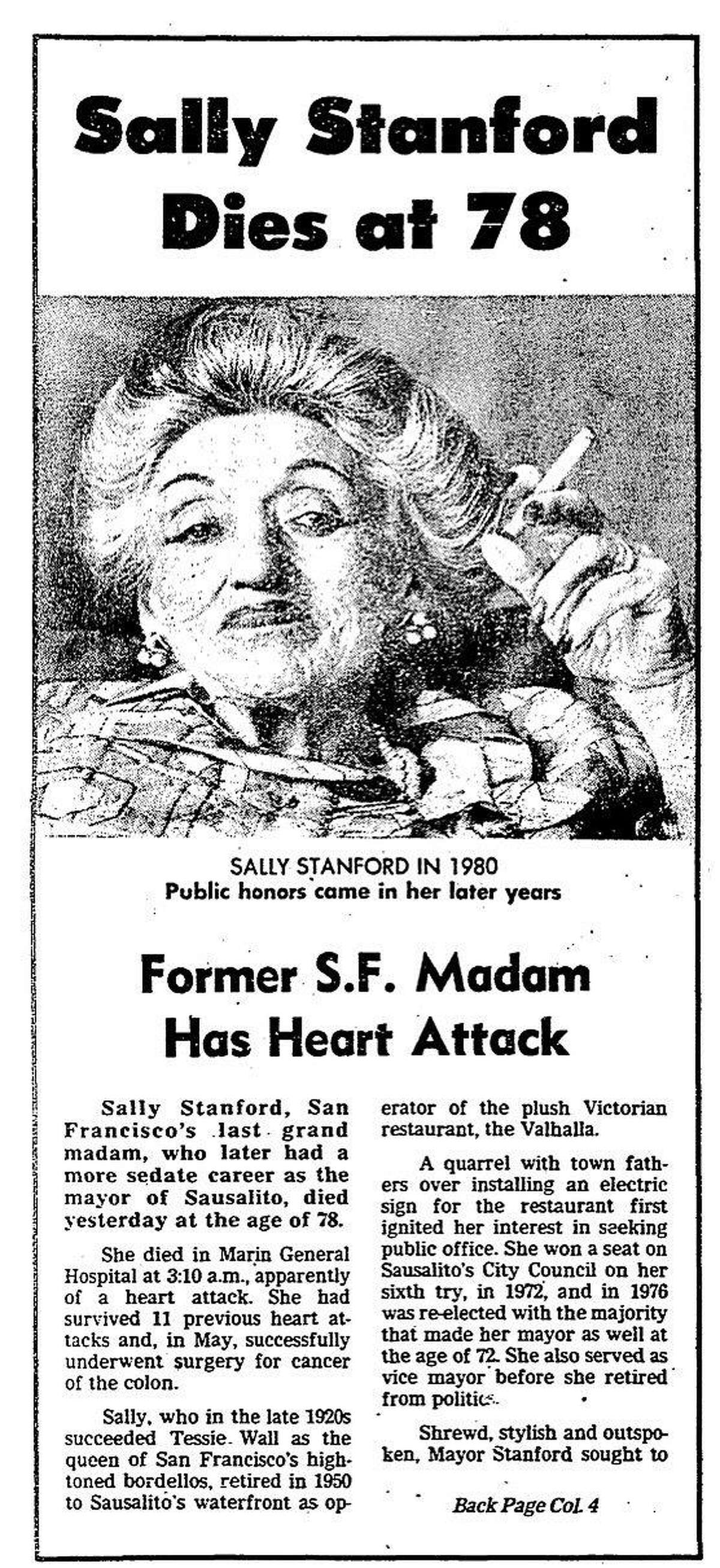 Sally Stanford by Alton Pryor Sally Stanford by Alton Pryor