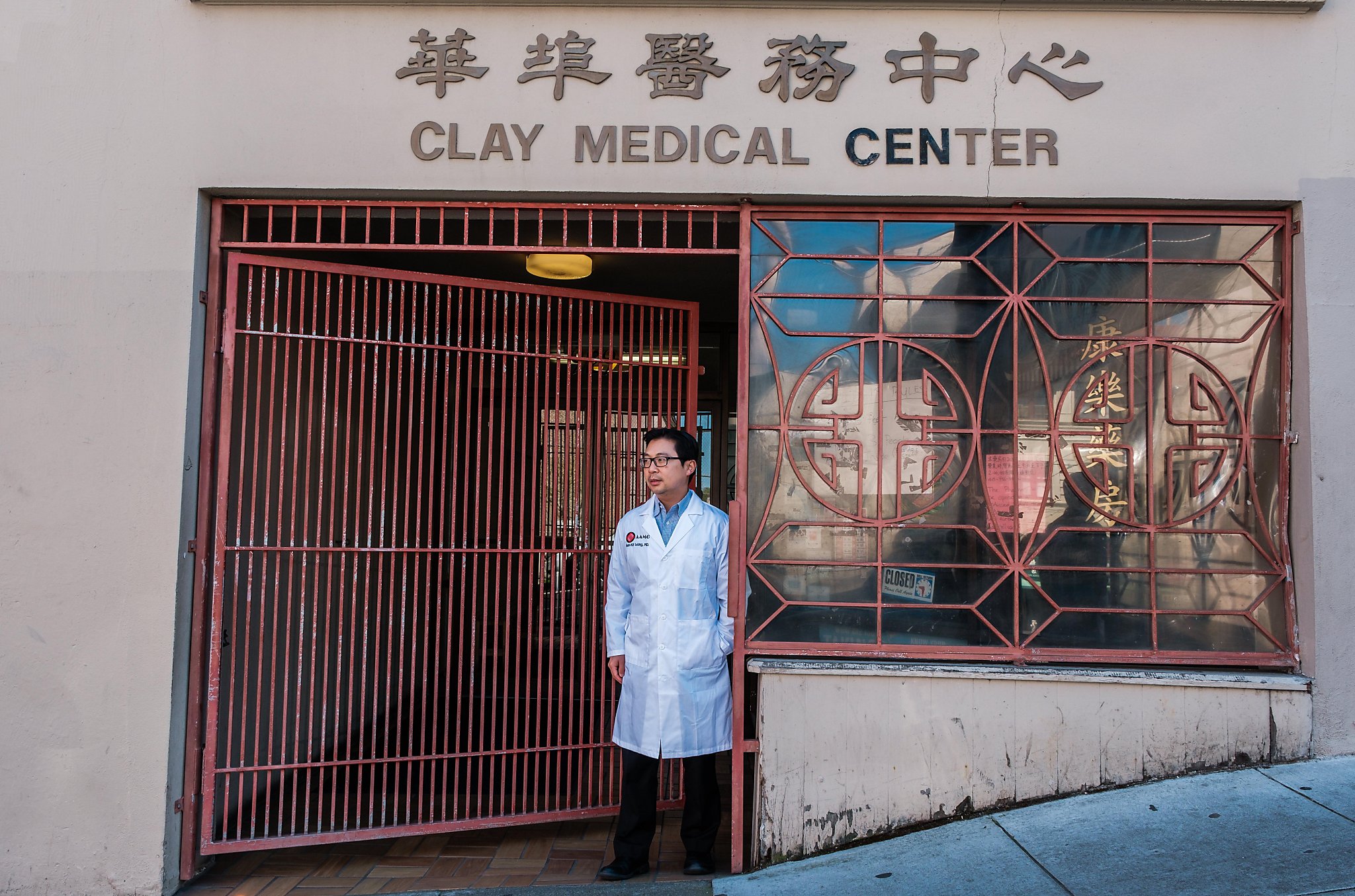 Coronavirus: Bay Area medical practices face uncertain future as patients  disappear