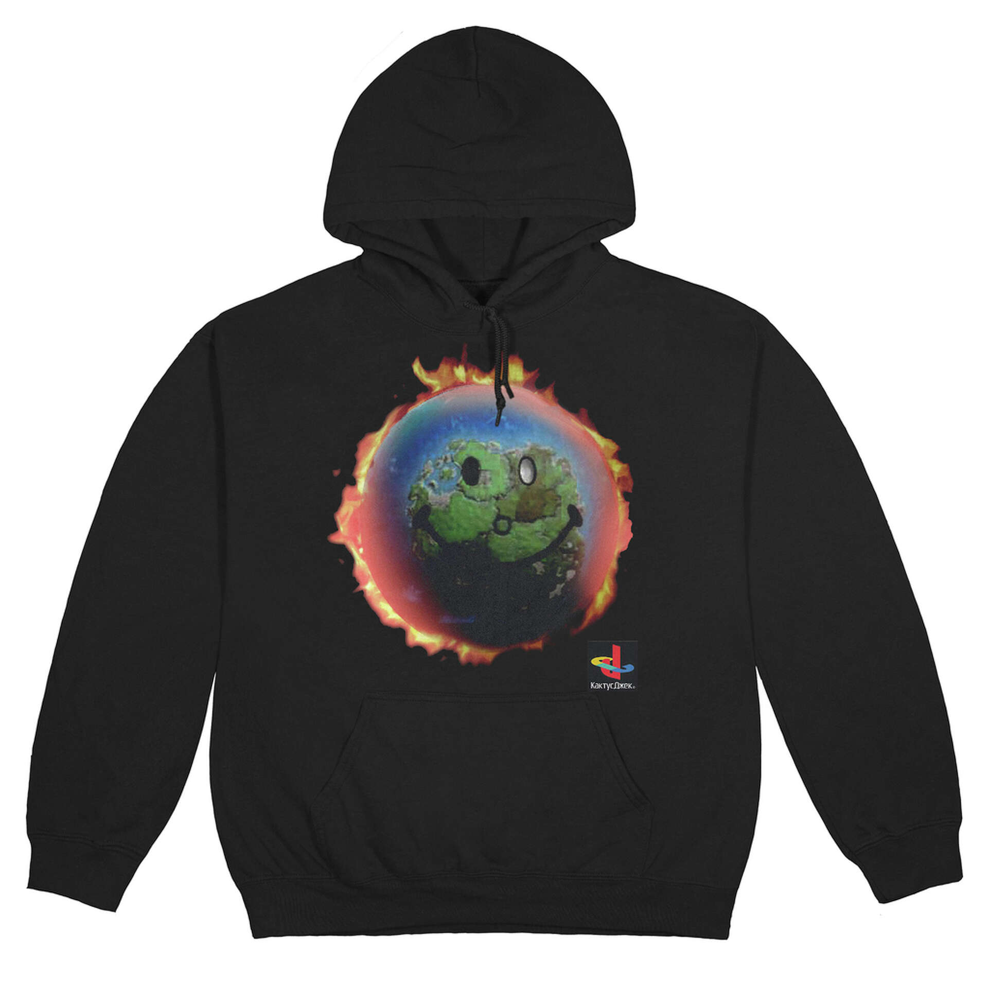 Travis Scott is dropping a new song, action figure and NERF gun