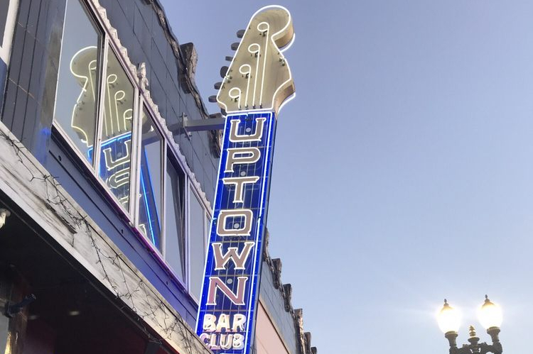 15-year-old Oakland nightclub will not reopen after pandemic