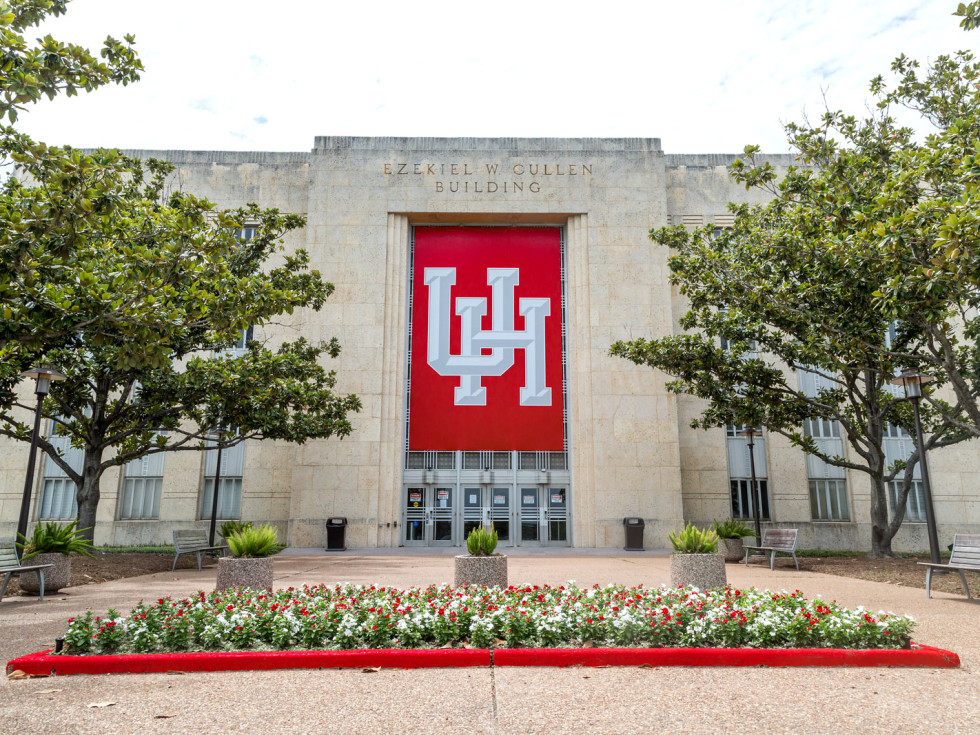 university of houston main campus virtual tour