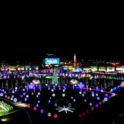 Where to see holiday lights in Houston - Vimarsana News