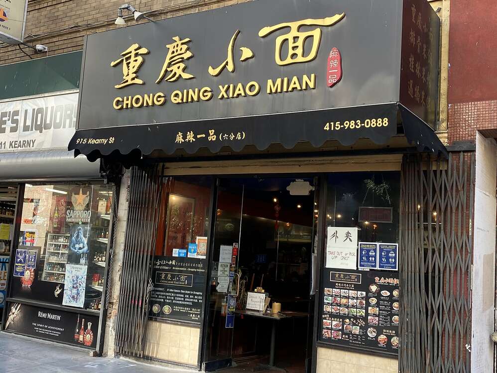 Best Chinese food and restaurants in the Bay Area