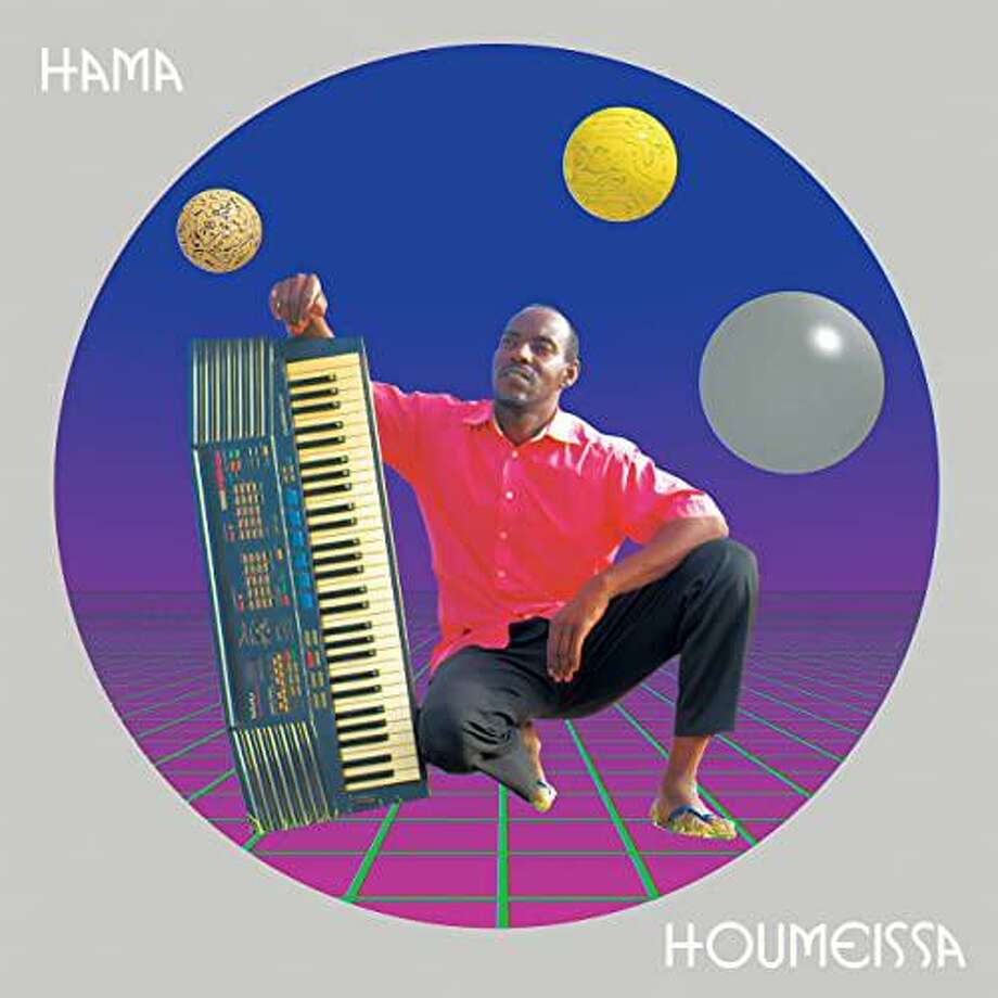 The cover of the "Houmeissa" recording from Niger electronic musician Hama. Photo: Sahel Sounds