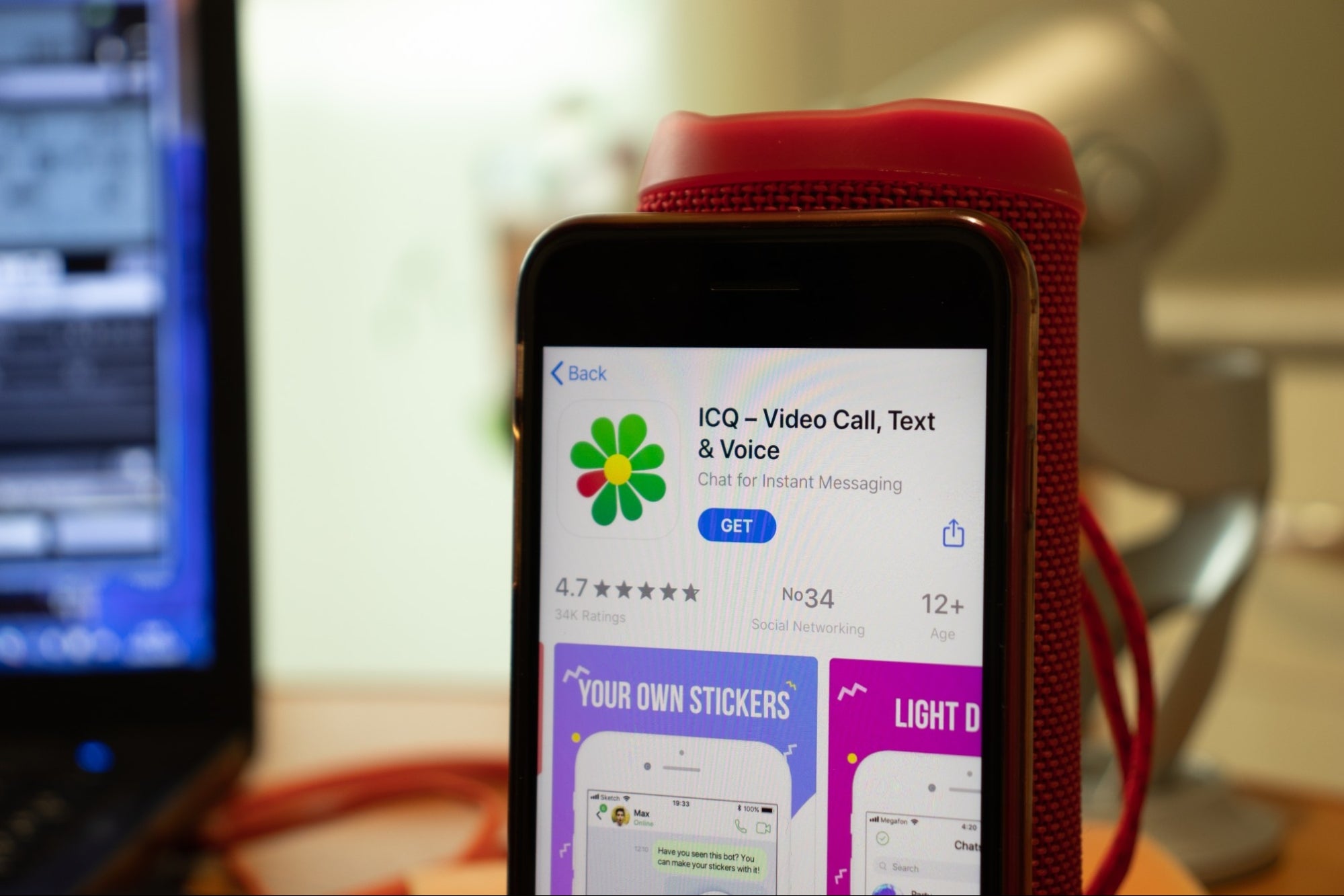 How to add Social Network Chat to ICQ 