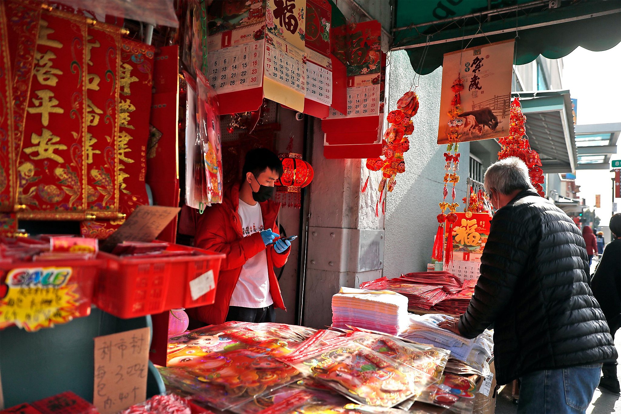 Oakland Chinatown turns to private, armed security - Vimarsana News
