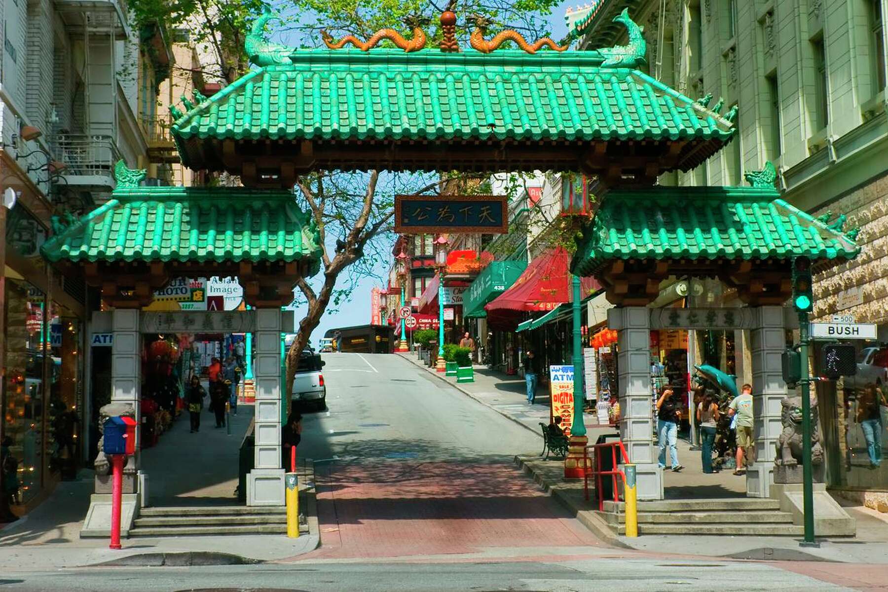 Neighborhood Spotlight Chinatown