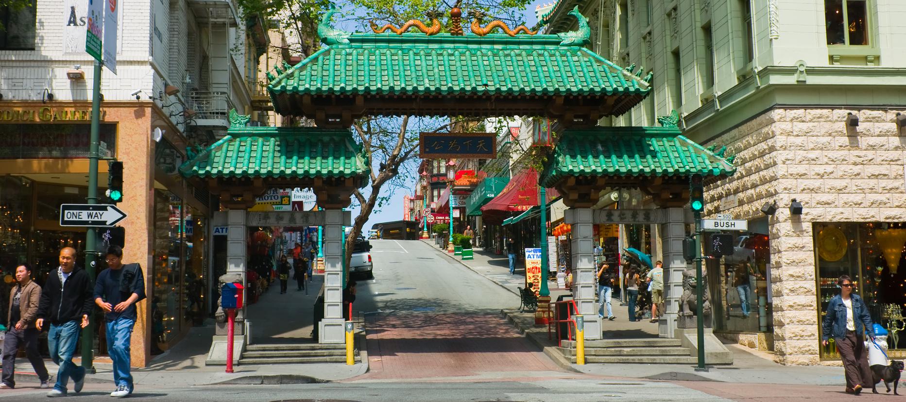Neighborhood Spotlight: Chinatown - Vimarsana News