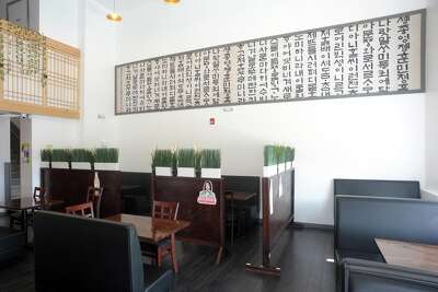 Dawa Tofu Korean restaurant, in West Haven, Conn. April 7, 2021.