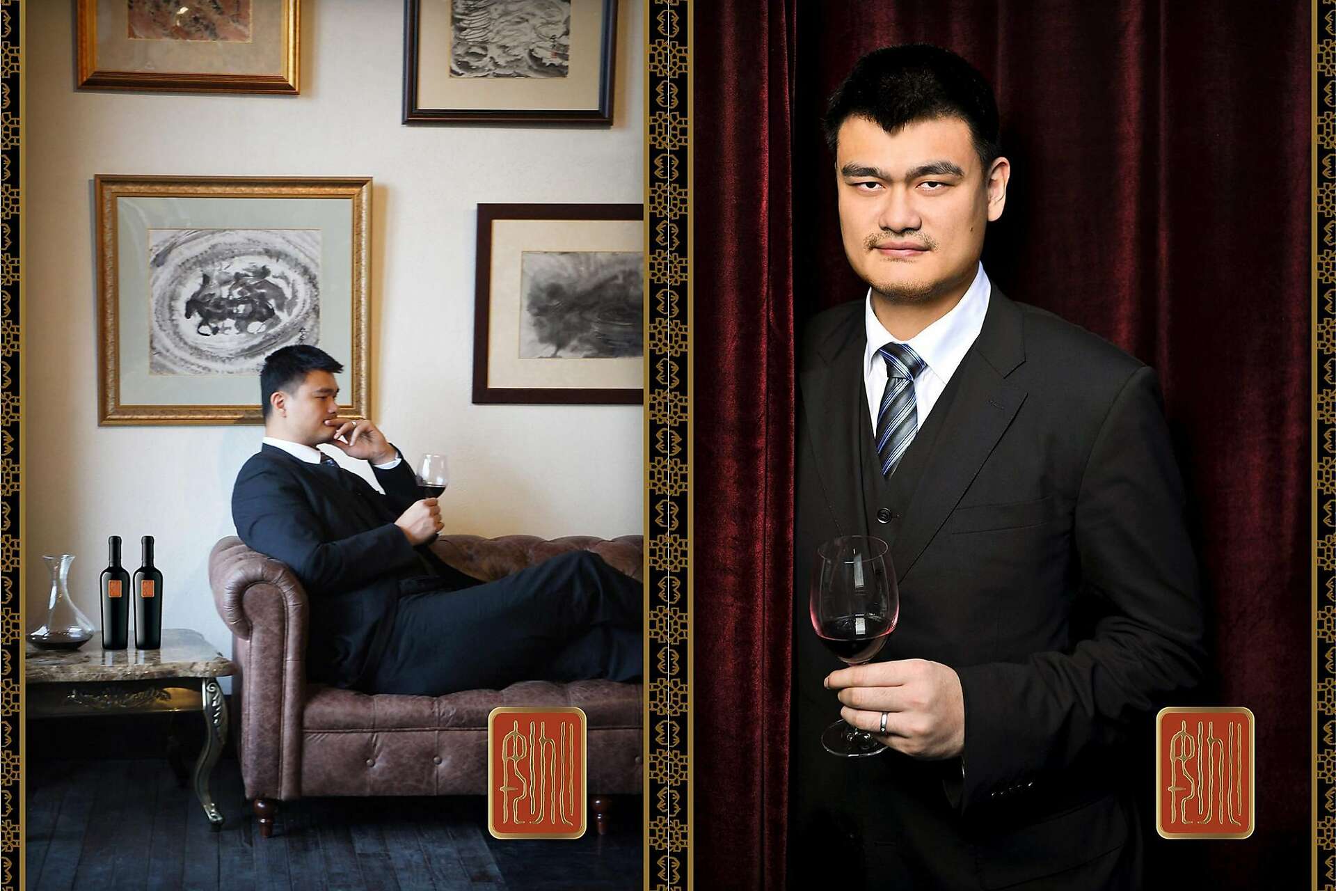 Houston Rockets legend Yao Ming gets in on the NFT game