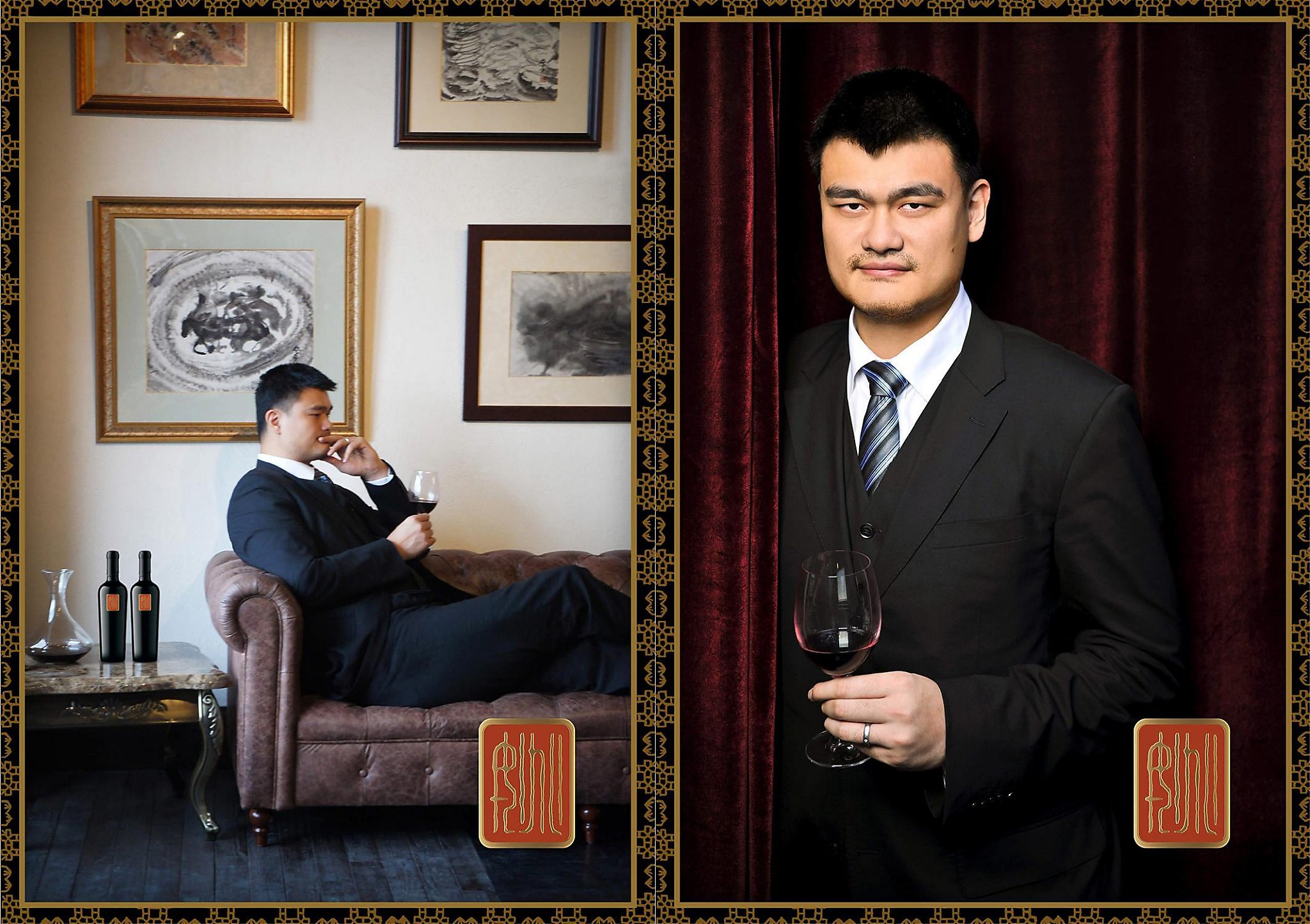 www.sfchronicle.com: Yao Ming's Napa winery is trying to cash in on the NFT 'gold rush' www.sfchronicle.com: Yao Ming's Napa winery is trying to cash in on the NFT 'gold rush'