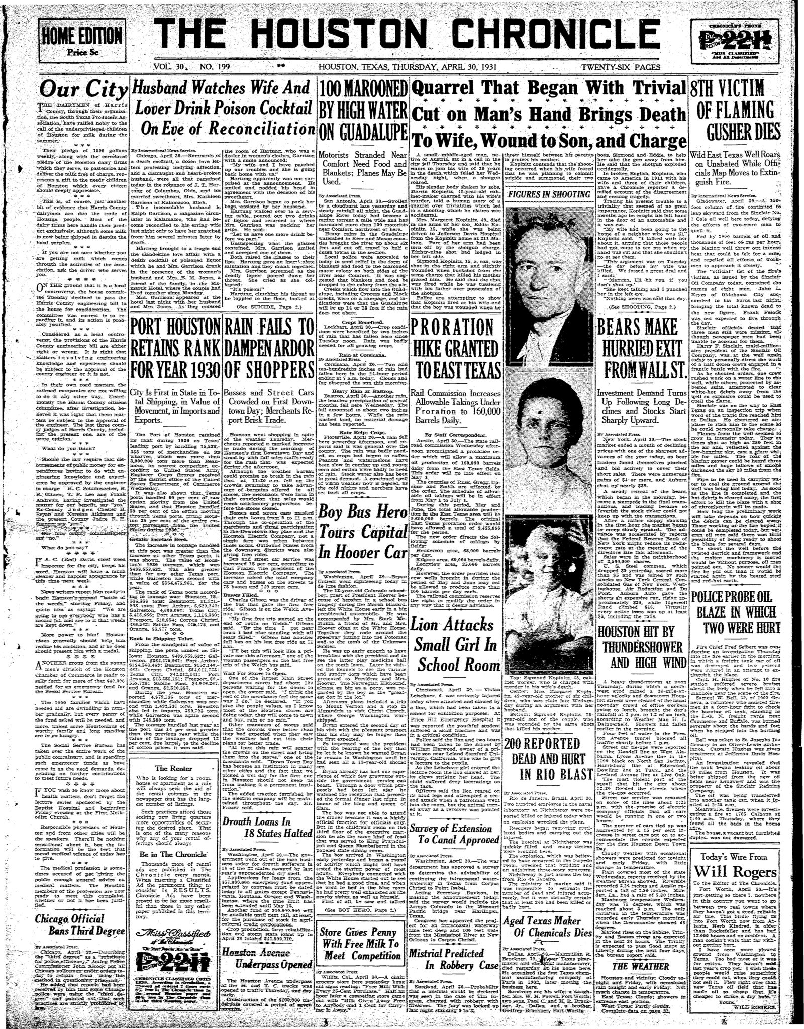 today-in-houston-history-april-30-1931-the-houston-avenue-underpass