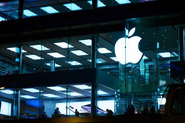 Apple to Close Houston-Area Retail Stores - WSJ