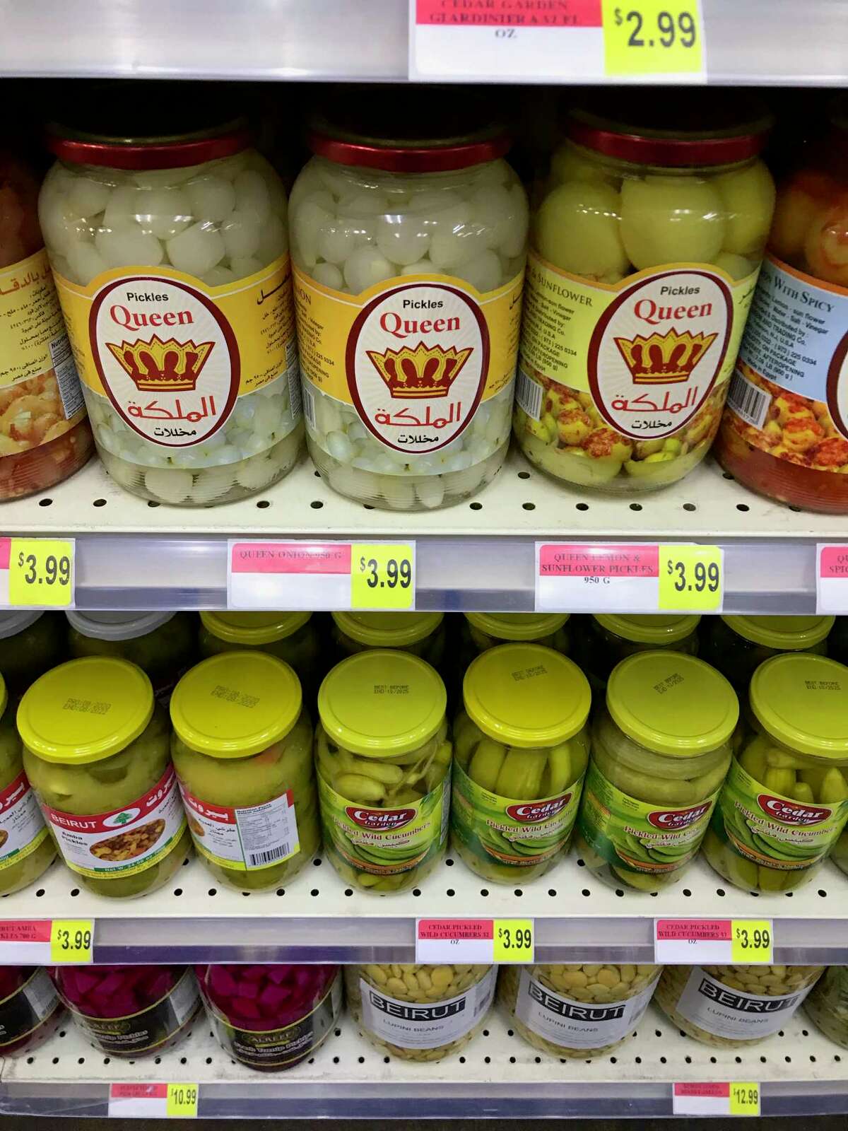 Ali Baba International Food Market stocks a wide range of Middle Eastern and Indian pickles.