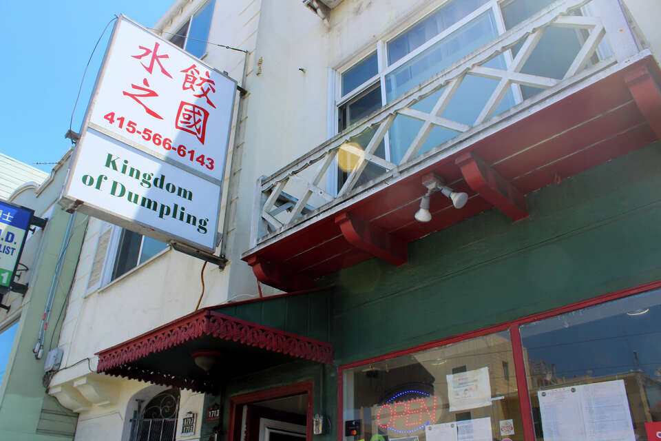 San Francisco's Taraval Street is a hidden dumpling row