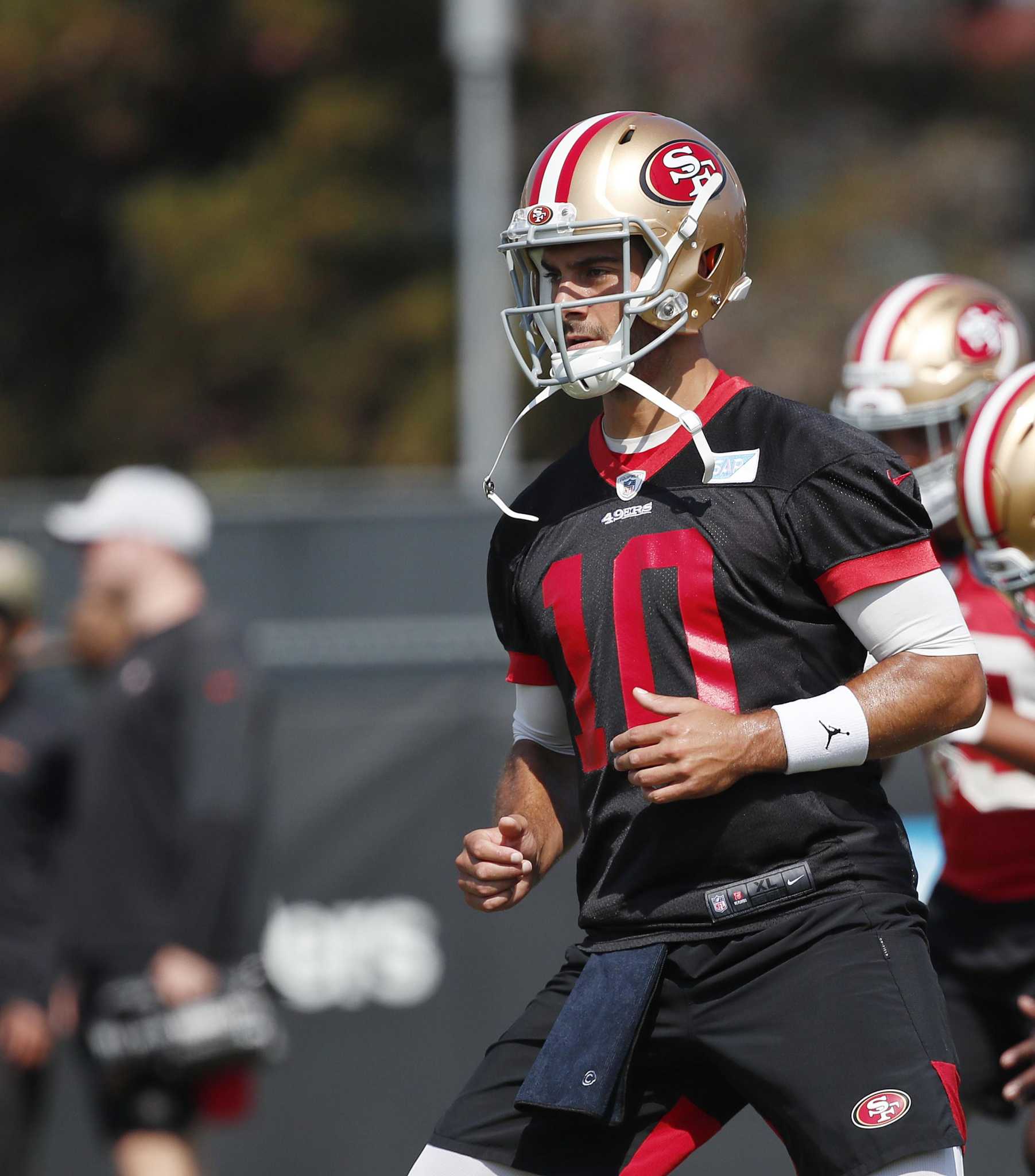 San Francisco 49ers OC Mike McDaniel happy with Trey Lance development