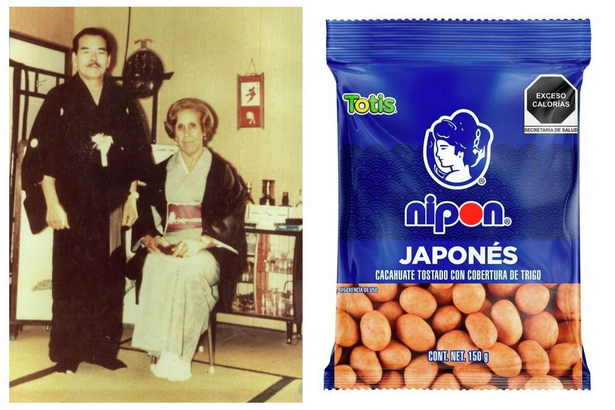 Are Japanese peanuts known as Mexican peanuts in Japan? This is the ...