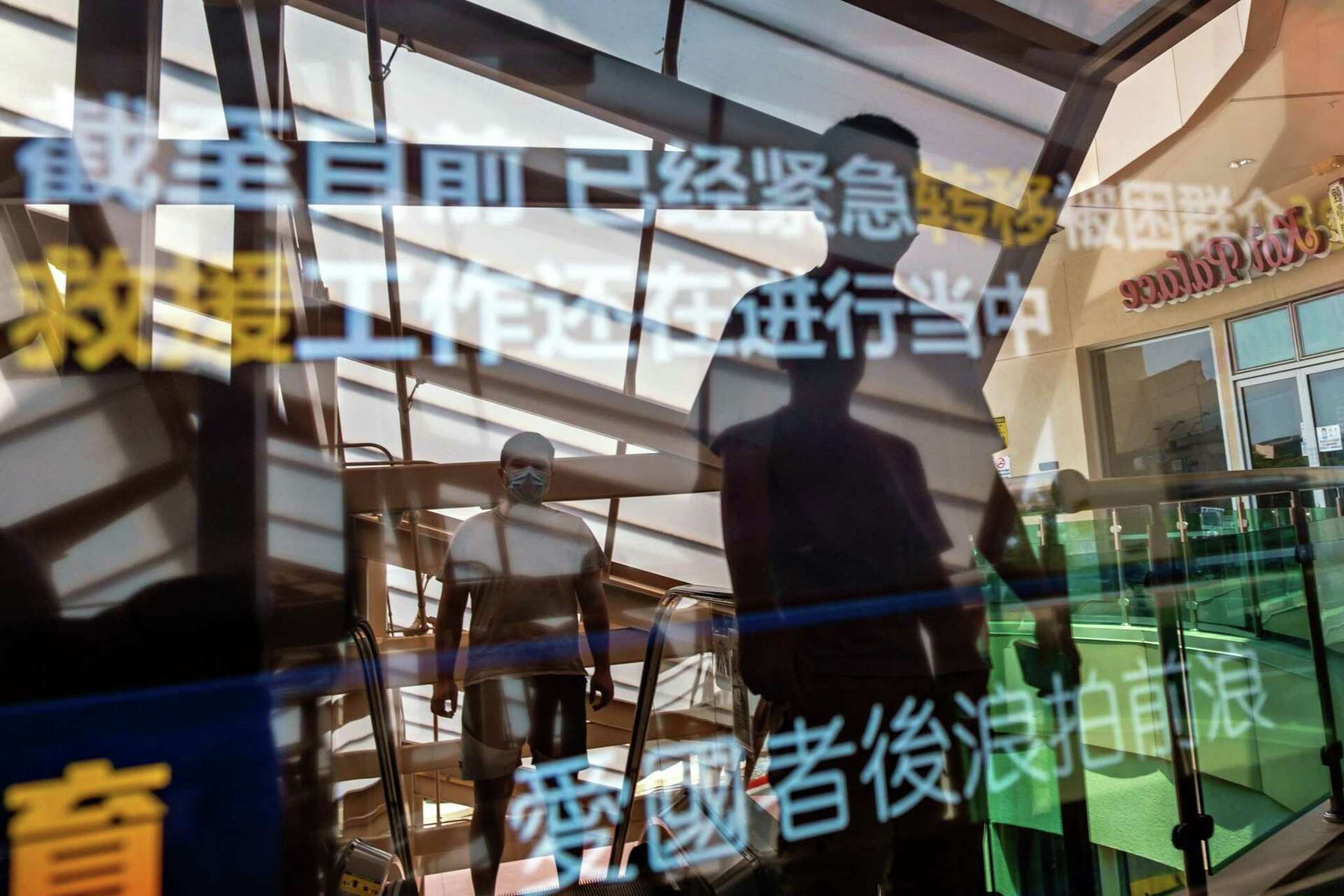 Census 2020: Bay Area population grew at faster rate than California, with  big Asian and Latino gains