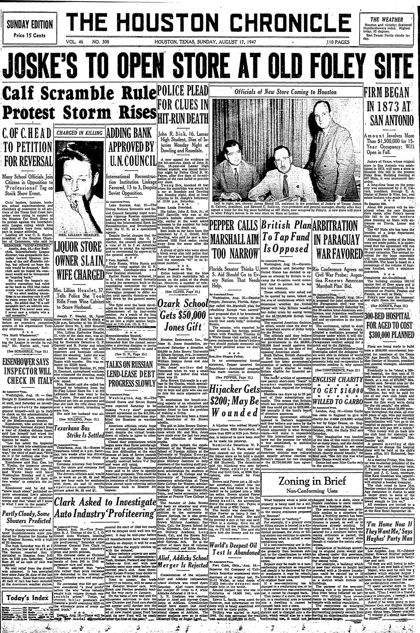 today-in-houston-history-aug-17-1947-joske-s-to-set-up-shop-in-houston