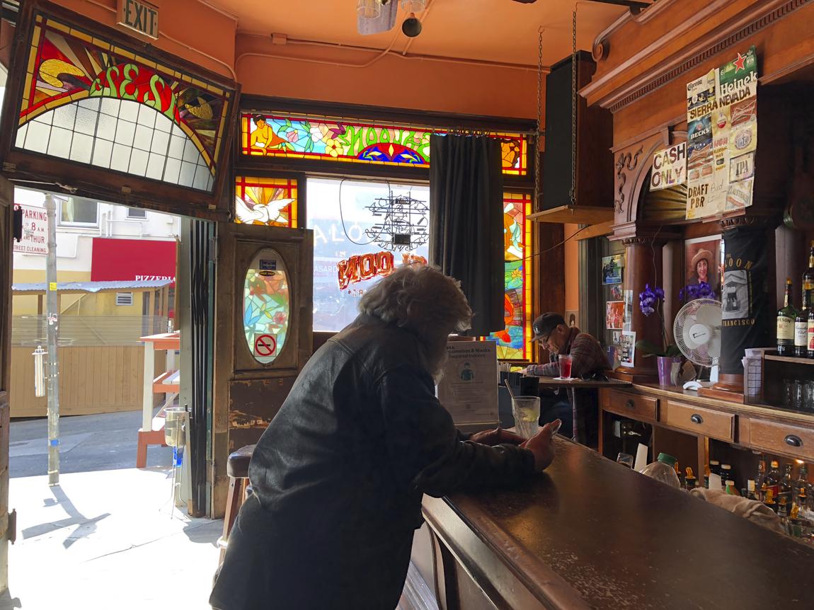 S.F. lost a little bit of its character this month - Vimarsana News