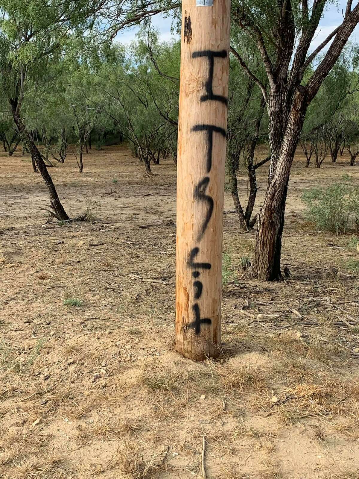 Law enforcement officials need the community’s help to identify the people responsible for vandalizing Las Misiones Park. To provide information on the case, call Laredo police at 795-2800 or Laredo Crime Stoppers at 727-TIPS (8477).