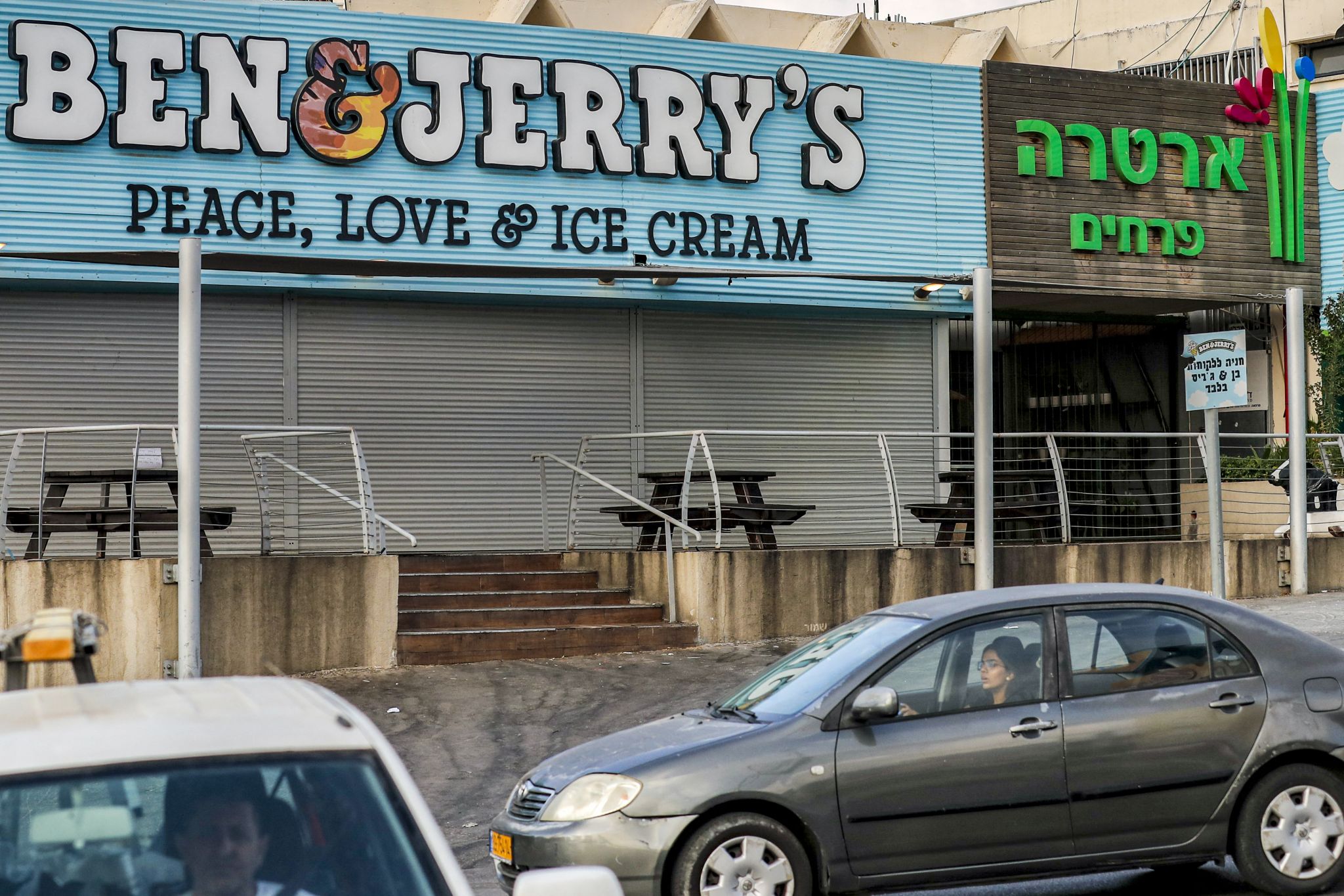 Texas adds Ben & Jerry's to list of companies in violation of Israeli