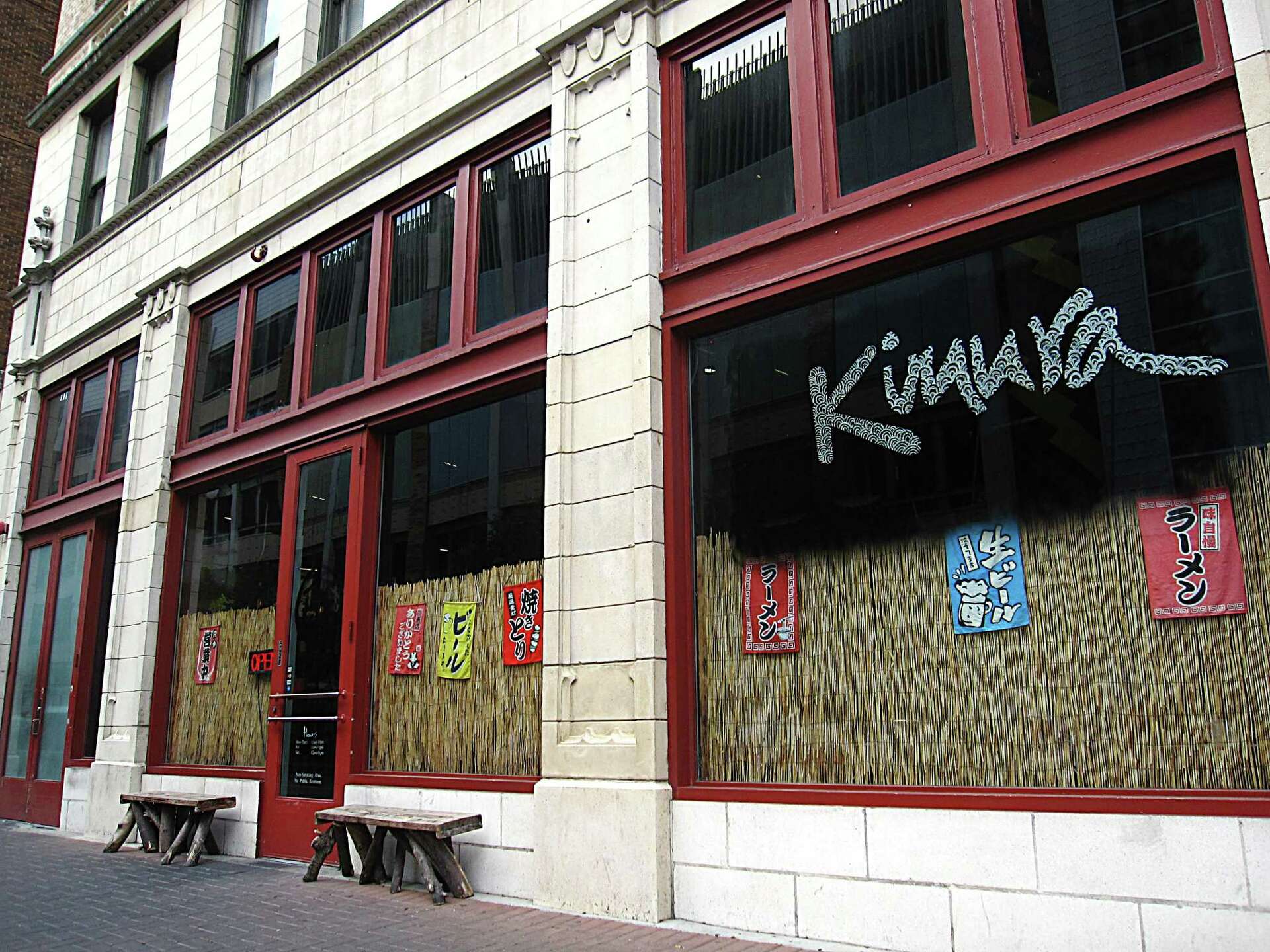Downtown San Antonio ramen shop Kimura and River Walk's Restaurant