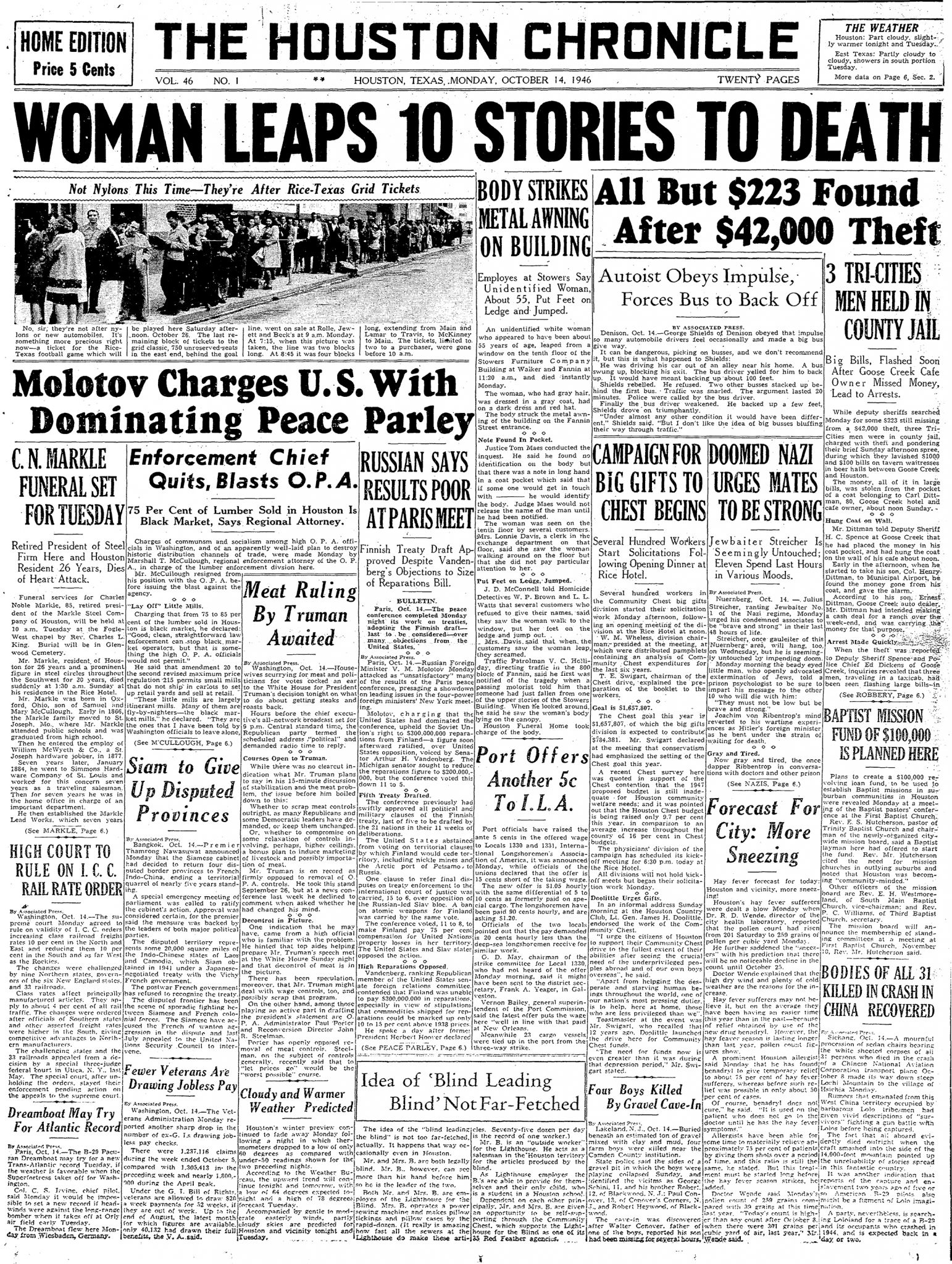 today-in-houston-history-oct-14-1946-tragic-death-plays-out-downtown