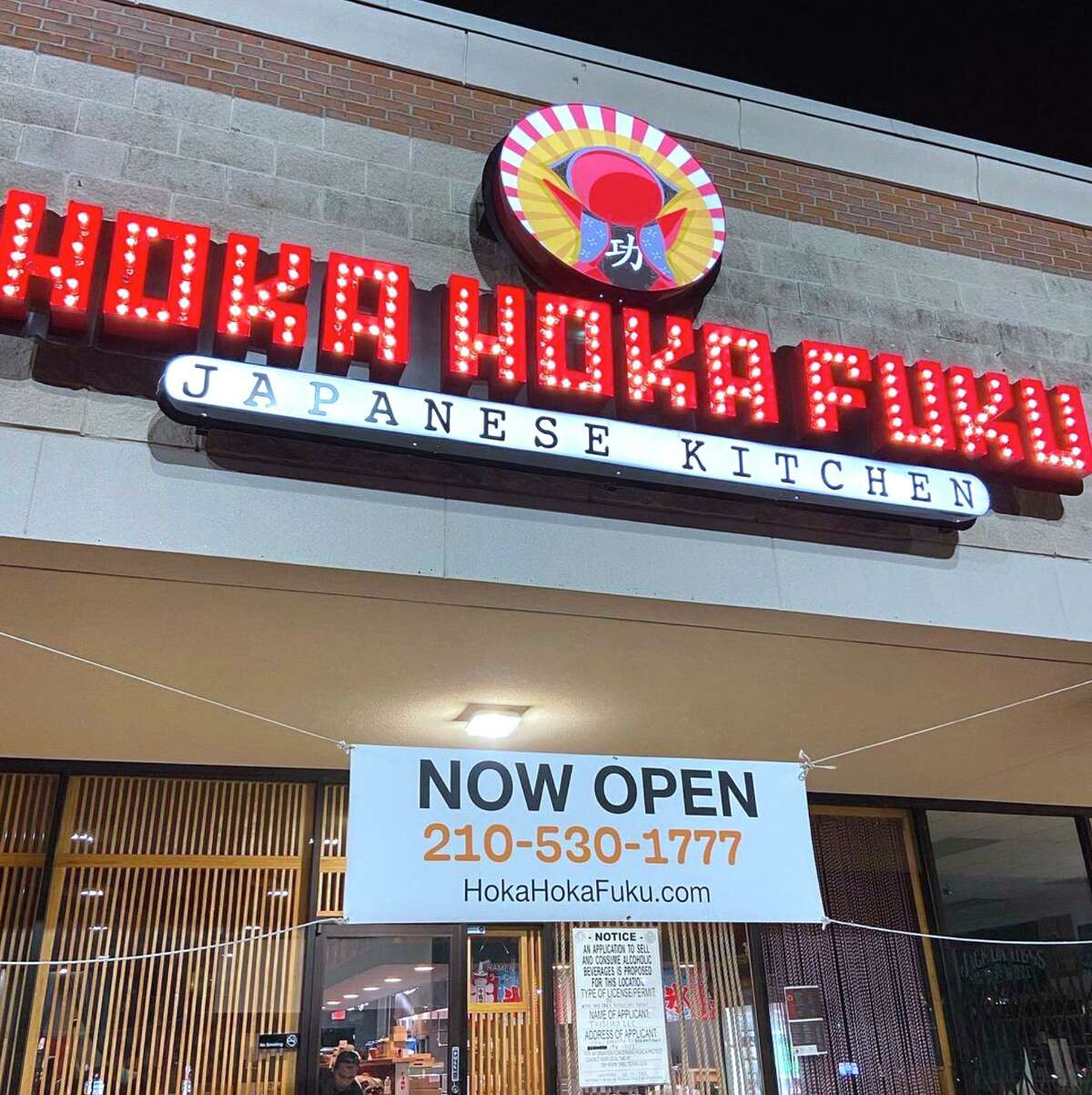 Hoka Hoka Fuku, a Japanese restaurant specializing in ramen, katsu and udon, has opened on Bandera Road in San Antonio near Helotes.
