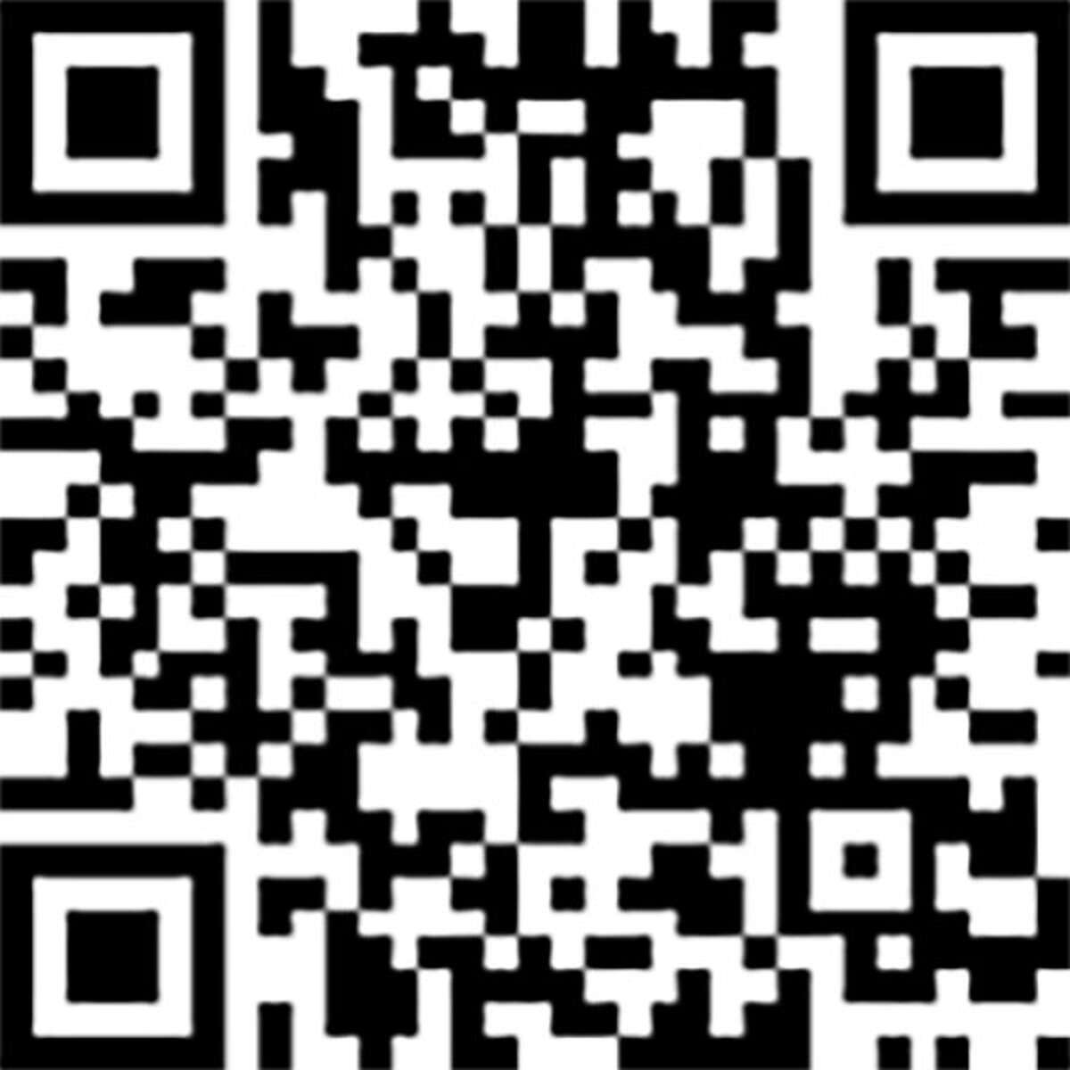 To donate online to the Mecosta County Commission on Aging during Community Giving Day, scan this QR code with a smartphone.