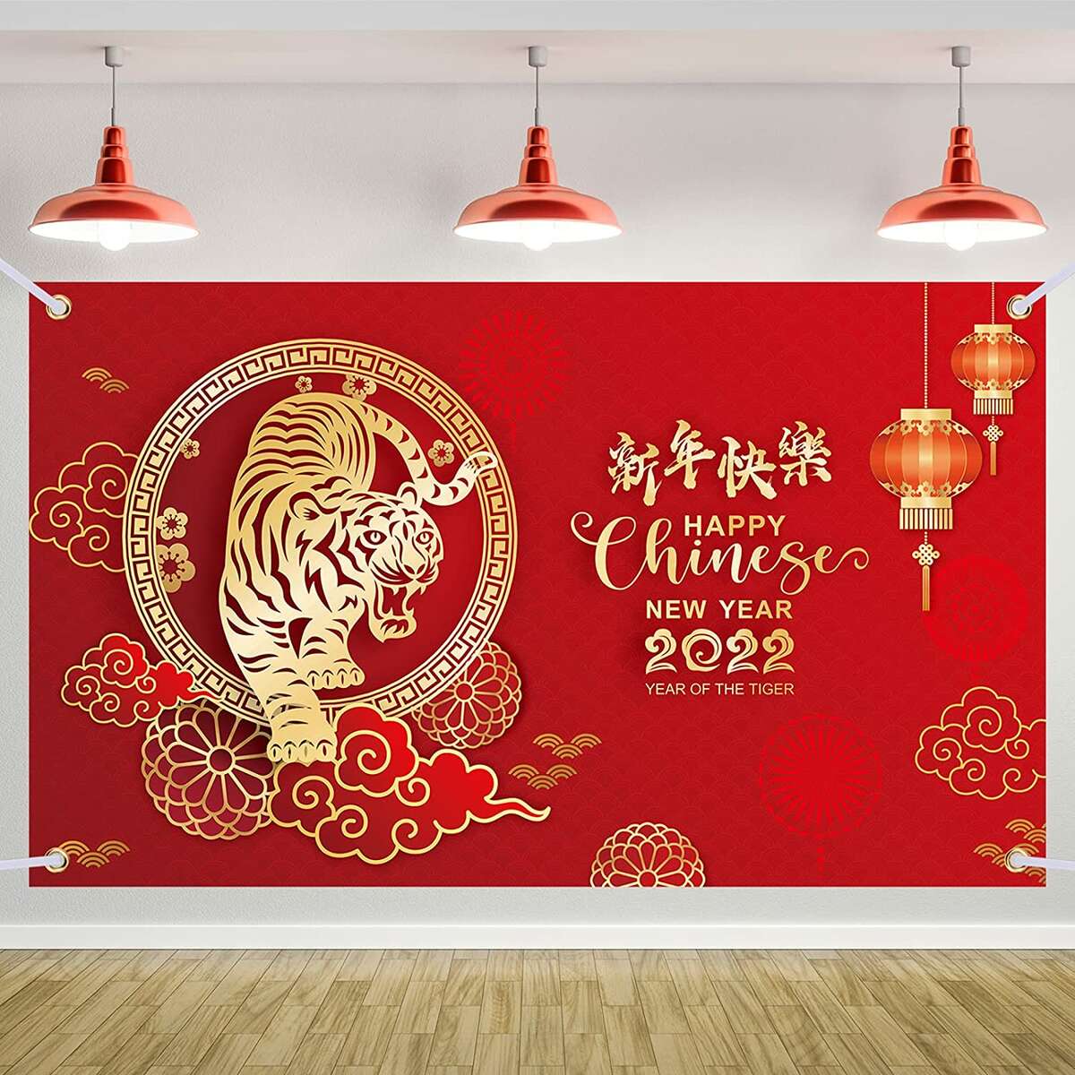 Lunar New Year 2022 Holiday In China