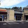 Dunkin’ and Summer Evans Studio, two of the businesses in Long Hill Market, a new commercial plaza in Trumbull, Conn. Oct. 29, 2021.