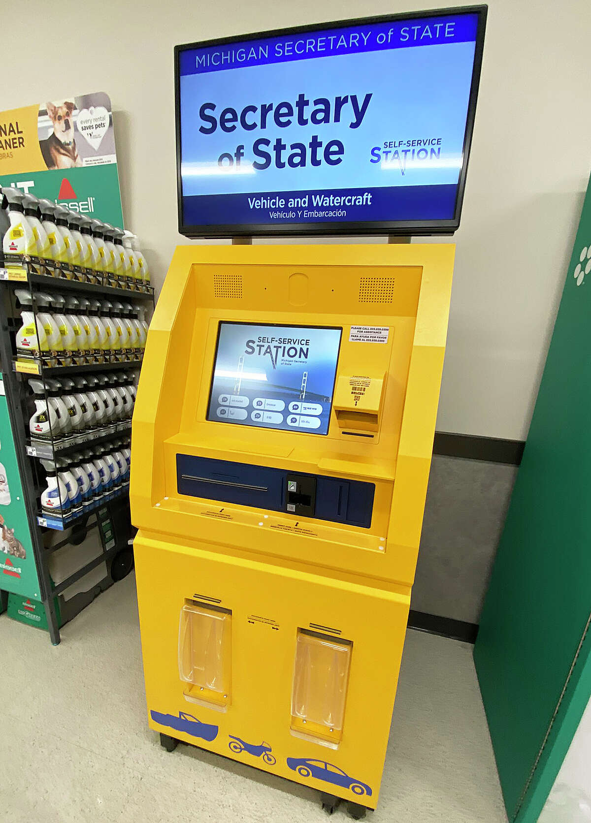 Michigan Secretary Of State Kiosk