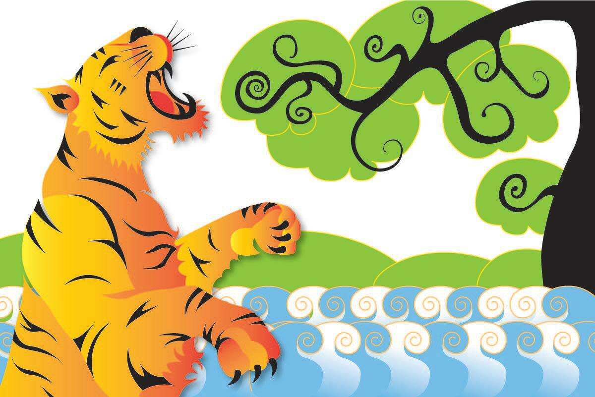 Welcome to the Year of the Water Tiger. Lunar New Year starts Feb. 1.