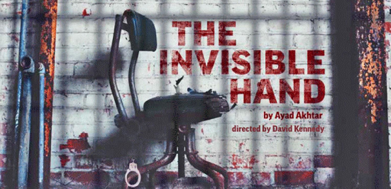 TheaterWorks to stage ‘The Invisible Hand’